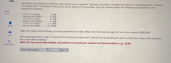 State Farm multi-car discount